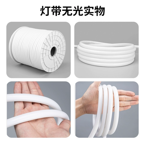 Светодиодная светодиодная лента, супер яркая самоклеющаяся потолочная дорожная лампа для гостиной, 220v