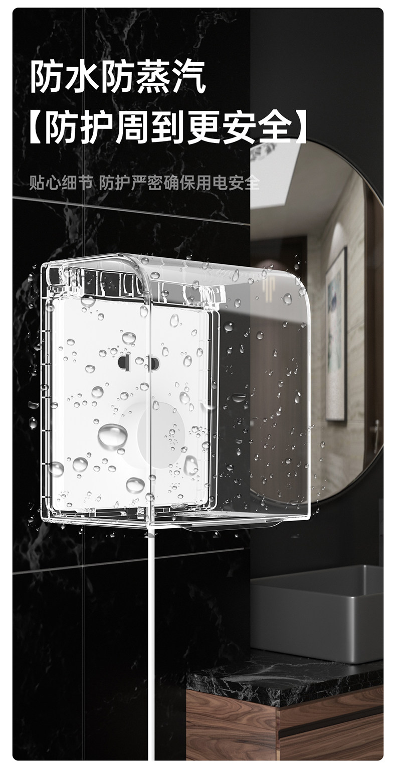 86 Big Hight-Transsparent_07.jpg