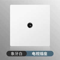 Белый телевизор