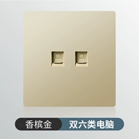 Двухзначные компьютеры (шестая категория Гигабит)