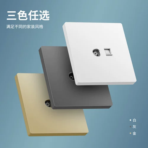 Международный электрический сетевой кабельный кабельный кабельный кабельный кабельный