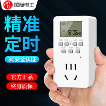 Intelligent timer socket timing switch time control converter battery electric vehicle charging automatic power off