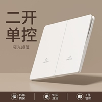 Ультратонкий матовый белый - два отверстия 𫔭одно управление