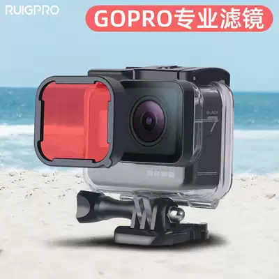 gopro accessories Waterproof shell filter hero7 6 5 sports camera accessories Lens protection Scratch-proof and drop-proof diving
