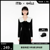 Дизайнерское платье, бархатная весенняя длинная юбка, тренд сезона