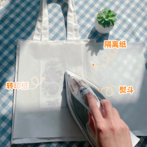 WT winner transfer special double-sided matte insulation paper for heat transfer printing machine isolation paper heat press machine