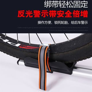 极速促供真图车载自行车架后托架后拖式J美式拖车钩托举式车尾架