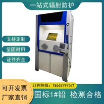 Delivery Window Stainless Steel Double Door Interlock Radiology Nuclear Medicine Lead Closet Ventilation Closet Radiation Ray Injection Window