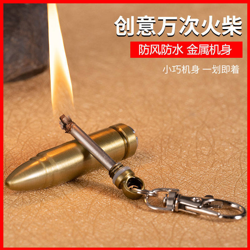 Outdoor Emergency Fire Stones Novelty ten thousand Times Matchmaking Creative Nets Red Lighter Creative Lighters Waterproof Matches-Taobao