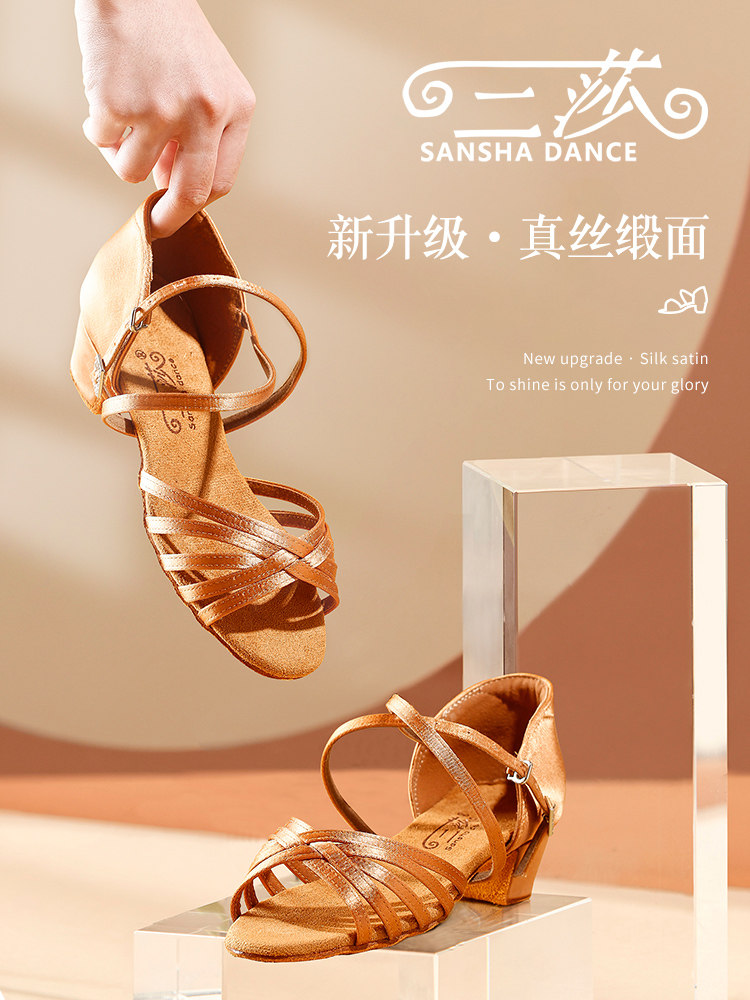Latin dance shoes children Latin dance shoes dance shoes Latin dance women's shoes Soft bottom low heel Latin shoes new