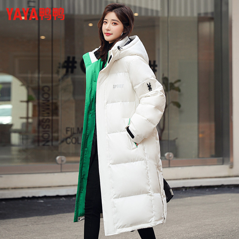 Duck duck brand down jacket women's long version knee-to-ankle 2022 new explosion style high-end big name extreme cold winter