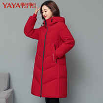 鸭鸭羽绒服女长款加厚2021年新款爆款红色本命年中年冬装外套2022