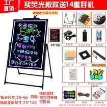 Shop light sign outdoor vertical billboard display electronic light-emitting hanging night market handwritten LED fluorescent board