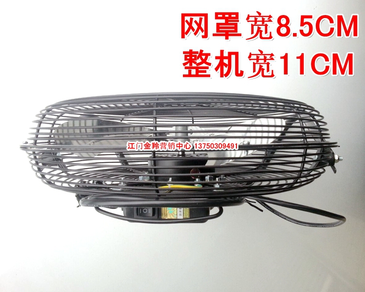 đèn quạt trần Quạt leo Jinling climbing Quạt sàn 12 cánh quạt văn phòng 14 inch Quạt sàn công nghiệp Quạt điện thương mại Quạt điện - Quạt điện quạt hút âm trần có ống dẫn