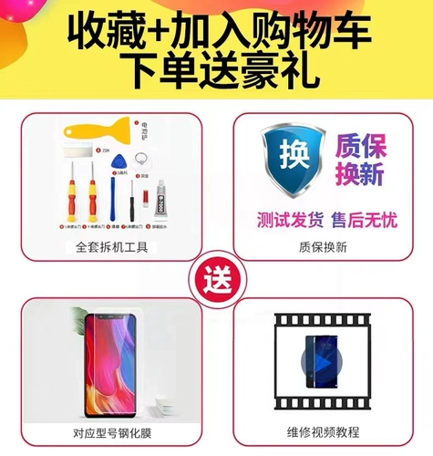 阁驰 Huawei, honor, совместимый мобильный телефон pro, сенсорный экран, 20, 20S, 20