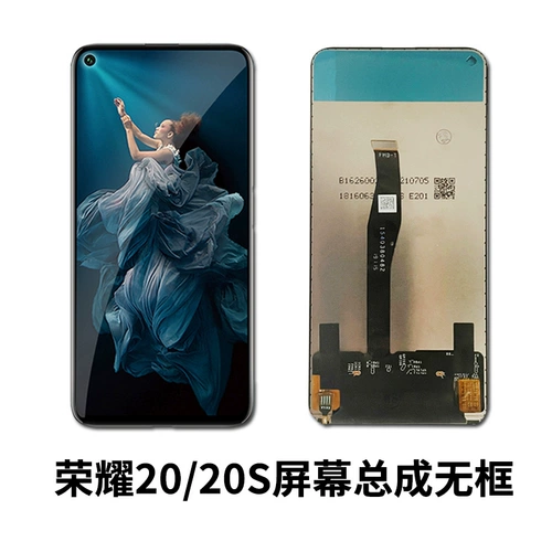 阁驰 Huawei, honor, совместимый мобильный телефон pro, сенсорный экран, 20, 20S, 20