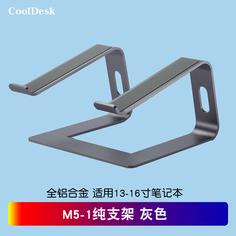 Охлаждающая подставка для ноутбука CoolDesk M5-6 алюминиевая