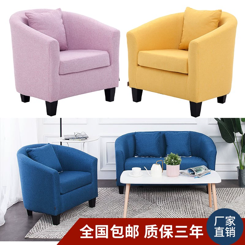 Ghế sofa đơn đơn giản kiểu nordic ghế sofa căn hộ nhỏ sofa giường đôi kết hợp phòng khách phòng ngủ Internet quán cà phê ghế sofa nhỏ - Ghế sô pha