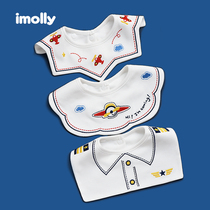 Baby bib pure cotton baby saliva towel gauze bib 360 degree rotating fake collar mouth pocket ins ultra-thin summer