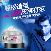 Grandma grey hair wax silver grey hair wax silver grey styled waxed hair puree gel water beauty hair styling