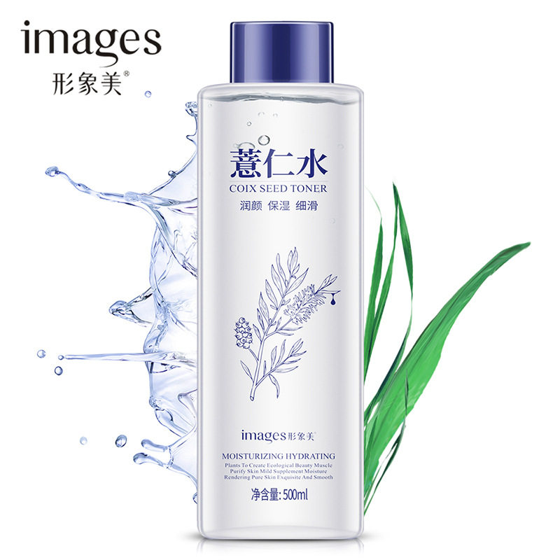 Large Bottle Of Pearl Barley Water Refreshing Water Moisturizing Moisturizing Control Oil Systolic Pores Makeup Water Pearl Rice Healthy Water Men And Women