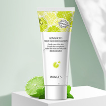Ursolic acid goes to keratinocytes Fruit acid Deep Cleansing Exfoliating Peeling Gel