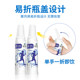 Jitianrui Glucose Drink Oral Solution 20ml*5 50% High Sports Rehydration Liquid ສໍາລັບຜູ້ໃຫຍ່ ແລະເດັກນ້ອຍ