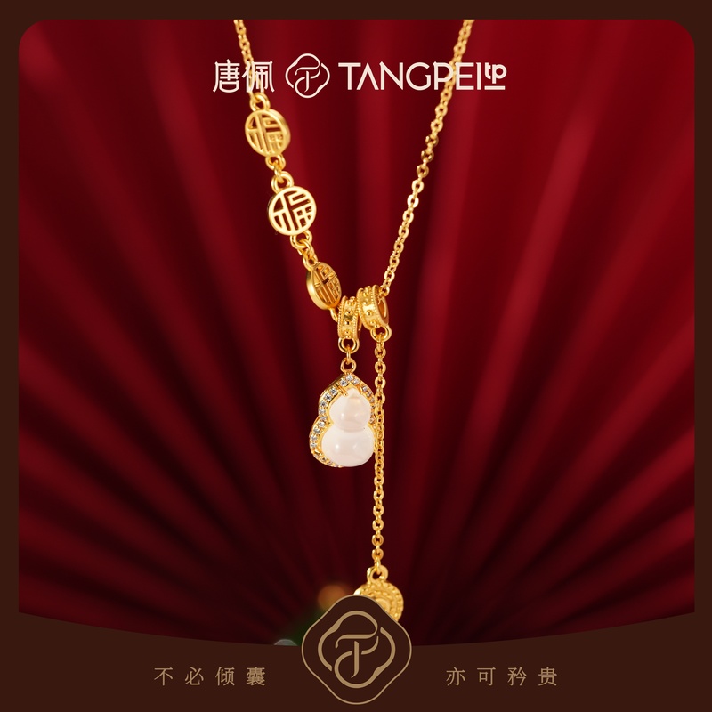Tangpei Copper Alloy Synthetic Zircon Pendant Chinese Style Hollow Tassel Fortune Gourd Necklace Fashion Jewelry