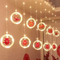 Spring Festival lights shine Home New Year decorations waterproof New Years Day windows Home New String Lights Hanging Accessories Arrange Tiger Years