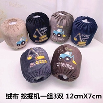 Baby sleeveless winter style male 1 year old 2 years younger children Korean version Korean version infant warm sleeve head cute kid cartoon dirty