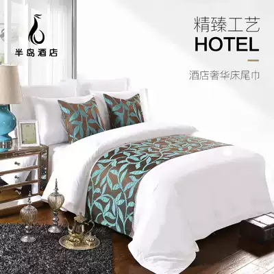Bed cloth decoration bed long bed towel bed flag around bed tail towel Nordic anti-dirty hotel Hotel Jane