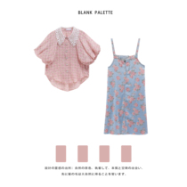 Blank palette) Gentle Ensemble Summer Dress Suit Retro Style Shirt Back Strap Pants Salt can be sweet two-piece set