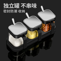 Seasoning box suit Home Combined Fitted Kitchen containing box Jar Seasoning Bottle MSG Salt Jars Seasoned