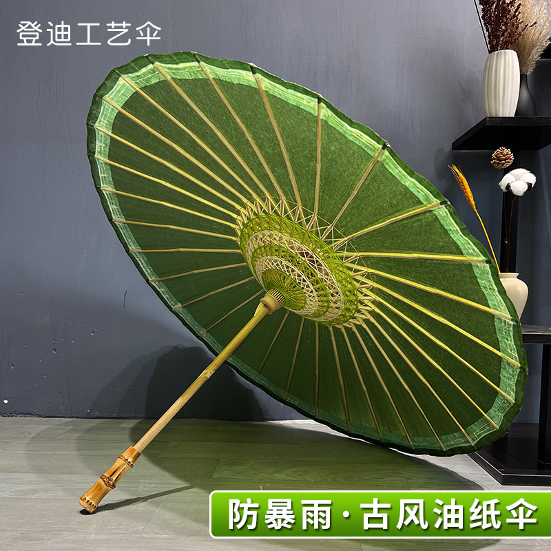 Plain Handmade Traditional Oil-Paper Umbrella for Women, Ancient Style, Rainproof, Sun Protection, Practical Hanfu Umbrella, Chinese Style Decorative Oil-Paper Umbrella Plain Handmade Traditional Oil-Paper Umbrella for Women, Ancient Style, Rainproof, Sun Protection, Practical Hanfu Umbrella, Chinese Style Decorative Oil-Paper Umbrella