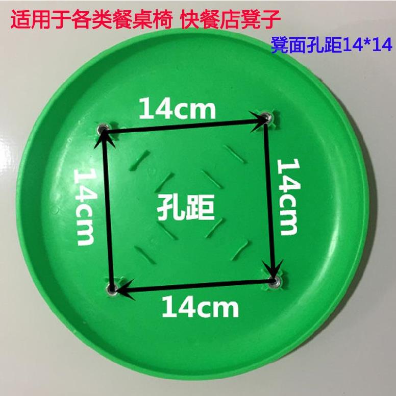 Round Stool Dining Room Round seat Lieven table dining table TABLE AND CHAIRS UNIVERSAL CANTEEN CHAIR THICKENED WITH GOOD STOOLS 