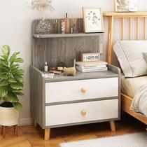 Bedside table simple modern small cabinet light luxury and high-end storage bedside bedside sofa storage rack small cabinet