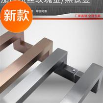 Square tube double curved matte black stainless steel brushed glass door wooden door handle with u frame door ktv office door handle