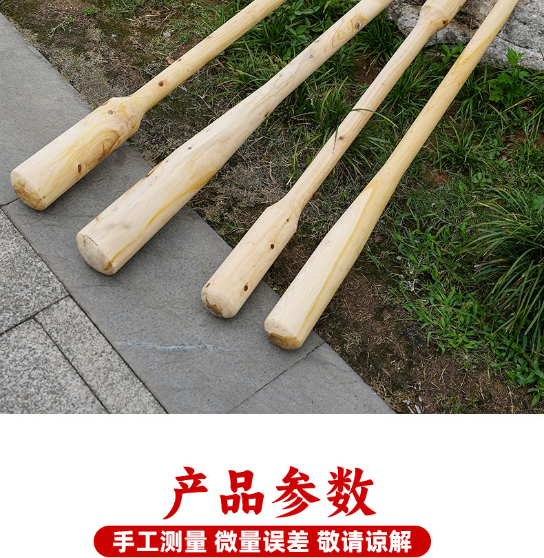 Мешалка 打糍粑的木锤石臼木锤棒打年糕木槌实木打糯米粑糍粑棒捣艾叶辣椒
