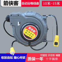 Automatic telescopic back to roll pipe wire wound pipe electric drum platoon plug-in wire board wire-rewinding machine 2 3 core 10 m -15 m