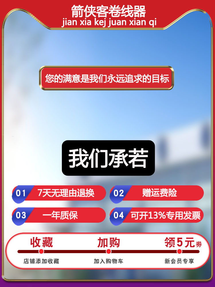 房子坍毁后宅基地运用证是否主动失效？
