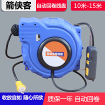 Electric drum winder automatic telescopic coil pipe machine multi-strand pure copper wire suspended roll disc machine national standard cable wire-rewinding machine