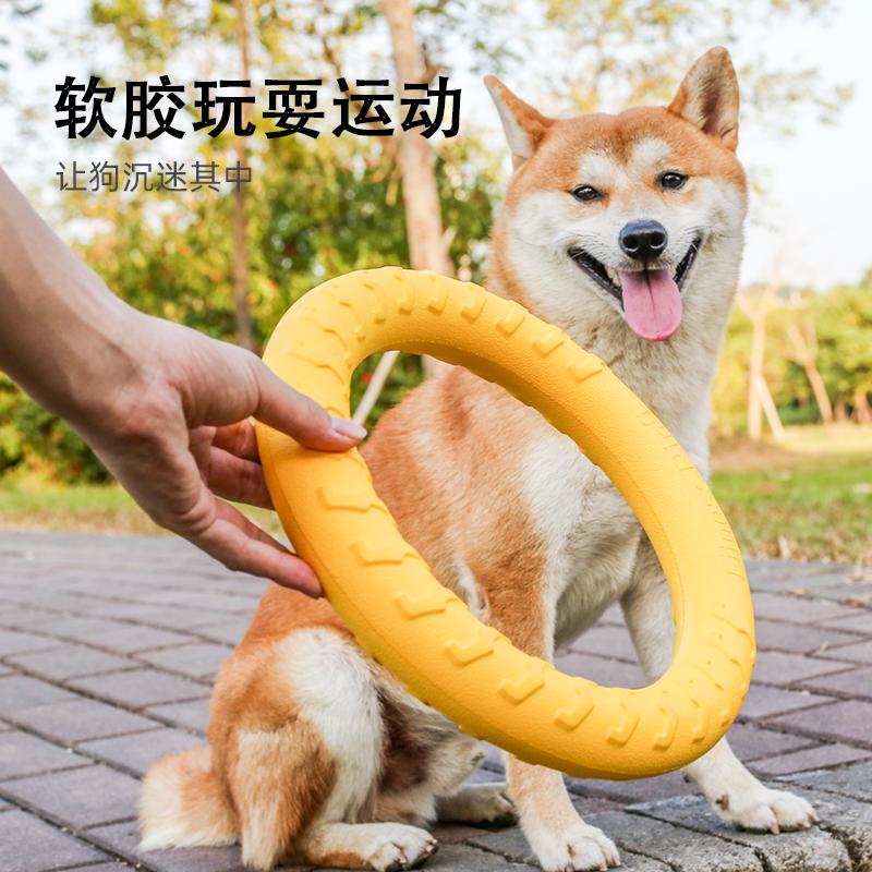 Dog toy bite-resistant artifact golden retriever Labrador large dog molar interactive ring big dog pet supplies
