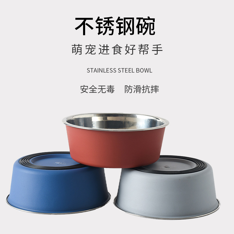 Dog Basin Large Dog Labrador Water Basin Double Stainless Steel Pet Bowl Coky Medium Dog Dog Dog Food Bowl Rice Bowl