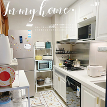 Nordic Living Room Shelving Shelf Floor Multilayer Containing Shelf Bedroom Bookshelves Iron Art Nordic Home Kitchen Storage Racks