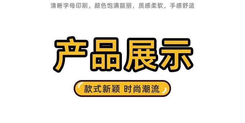 网红卡通KT水晶车钥匙扣女书包挂件小饰品入油流沙星黛露创意挂饰详情4