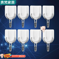 Super strong nail-free hook wall hanging kitchen bathroom bathroom wall glass bearing towel adhesive door rear hook