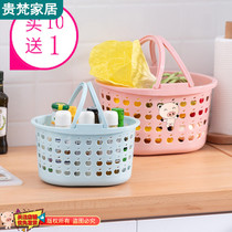Shopping basket hand basket bath basket small supermarket picking garden round plastic hollow fruit storage basket