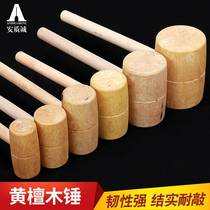 Wooden hammer solid wood hammer round head small wooden hammer mallet hard wood hammer wooden stick hammer back large wooden hammer wooden hammer