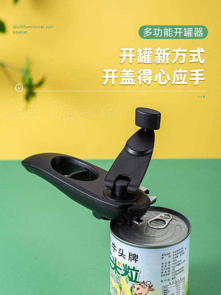 Open cans Divine Instrumental Home Multifunction Openers Cans Knife Opener Open can opener Commercial openers-Taobao