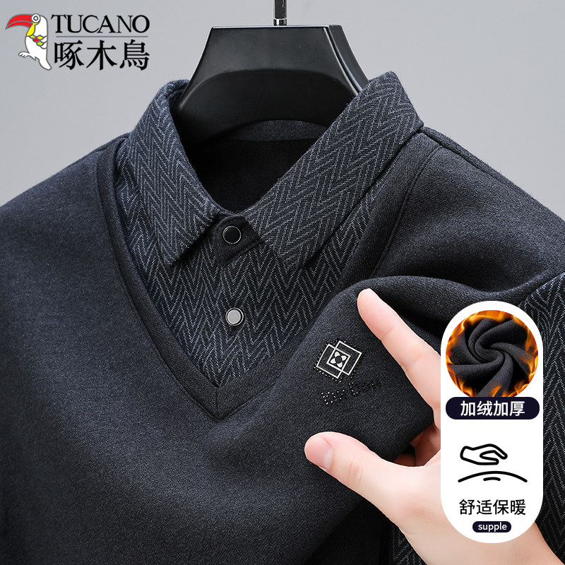 Woodpecker Daddy Autumn Winter Style Long Sleeve T-Shirt Middle-aged Blouse Fake Two Men Plus Suede Thickening Autumn Jersey-Taobao